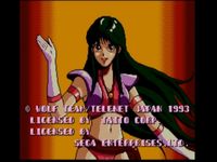 une photo d'Ã©cran de Time Gal sur Sega Mega-CD